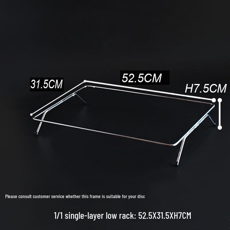 Darian Stainless Steel Buffet Display Rack