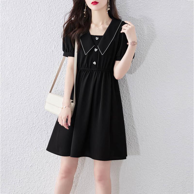 Elegant Short-Sleeve A-Line Midi Dress