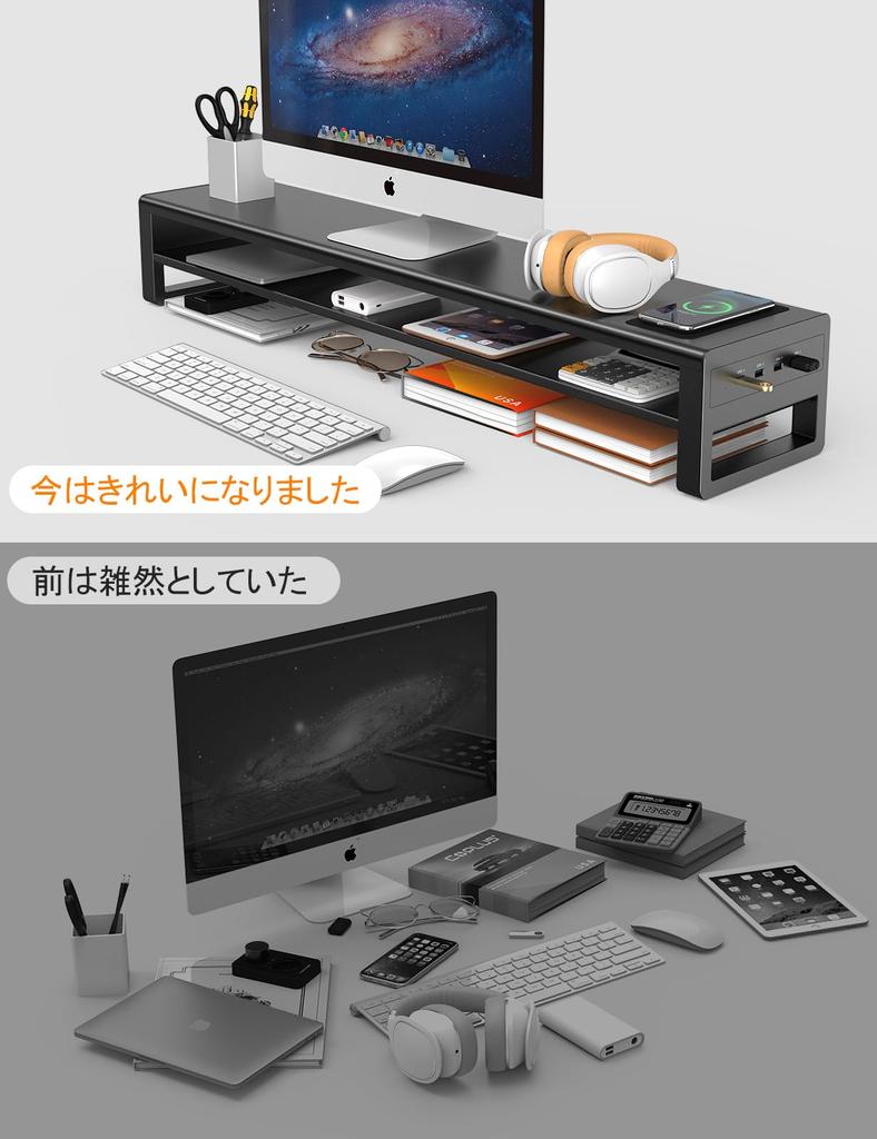 STARSIKI Dvojitý stojan na monitory, 2-úrovňový, Prenos dát cez USB 3.0, Stojan na počítač, Nabíjanie, Kovový stolový stojan pre monitory, PC, notebooky alebo dva počítače