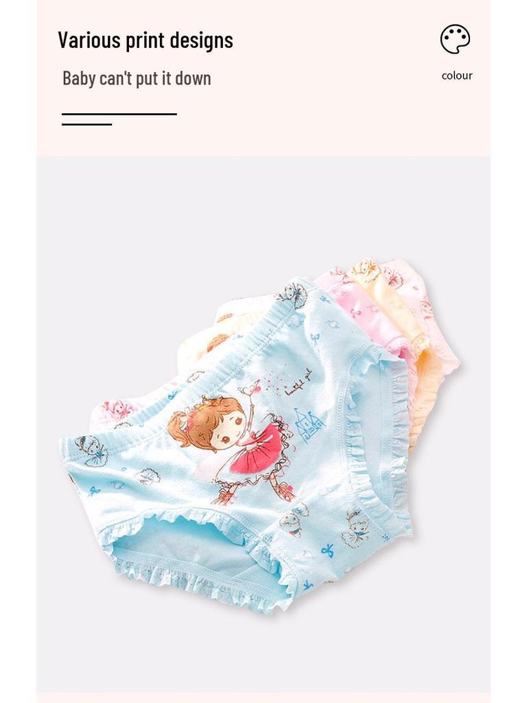 Girls' A-Class Cotton Summer Panties - Toddler To Big Kid Boxer Briefs