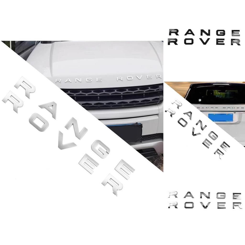 Emblema Cofano Range Rover con ABS e Finitura a Specchio per Car Styling