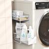 Magnetic Storage Rack, White, 2 Tiers, with Drawers, No Installation Required, for Next To the Washing Machine, Refrigerator Storage, Kitchen, Bathroo
