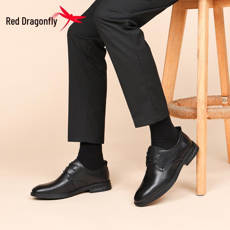 Red Dragonfly Men's Black Leather Shoes - British Style, Soft Sole, Ideal for Weddings, Business, and Casual Wear.