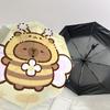 1PC Bee Flower Umbrella-8-Rib Reinforced, Automatic Open, Lightweight & Durable, Cute Fashion Accessory for Outdoor-Y0342