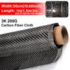 3K 200g 50x150cm Carbon Fiber Cloth 50cm Wide Plain Carbon Fabric For Commercial Car Part Sport Equipment Cars Accessories