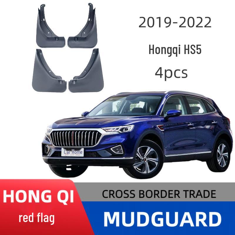 

Hongqi HS5 Mudguards (2019-2022) - Soft Rubber Car Accessories