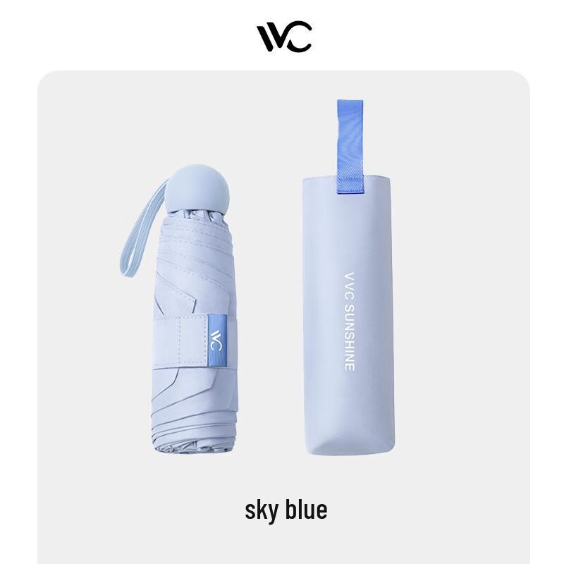 

VVC Jelly Pocket Five-Fold Umbrella