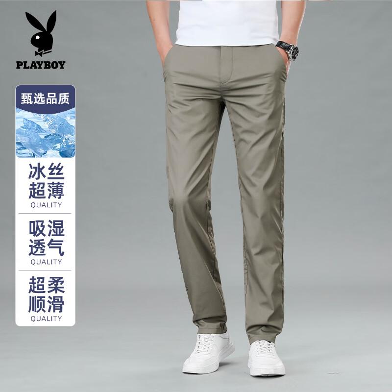 PLAYBOY Men s Spring Summer Thin Casual Straight-Leg Pants 32