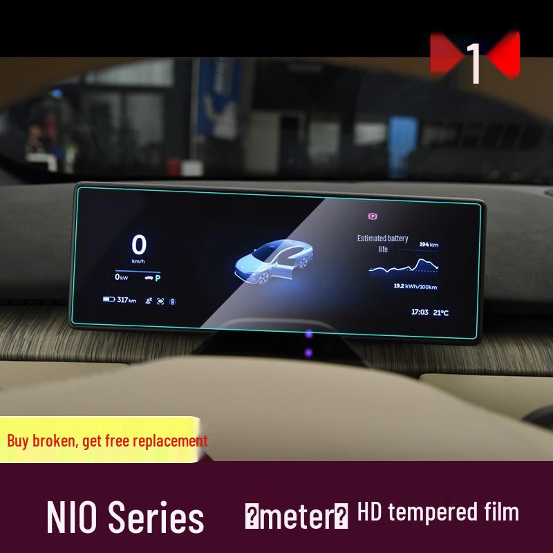 Nio ET5/ET7/ES7/ES8/ES6/EC6 Central Screen Tempered Film Modification