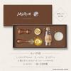 Beverly Studio Ghibli Howl's Moving Castle Sealing Wax Set SLW-003