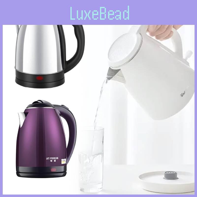 Steel Tainless Electric Kettle Rapid Heating Inner Markings Kitchen Supplies