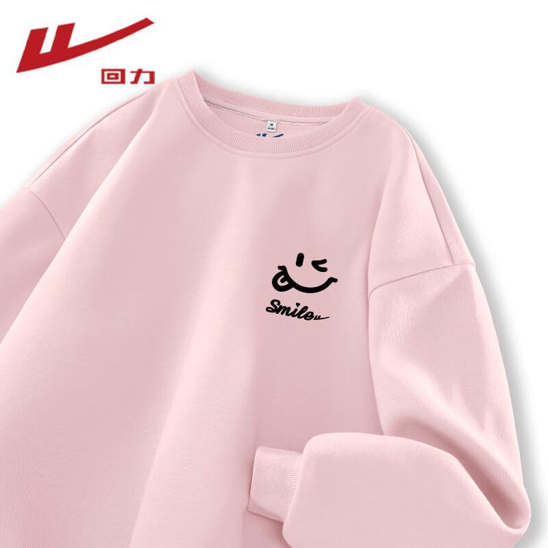 Warrior Women's Crew Neck Sweatshirt