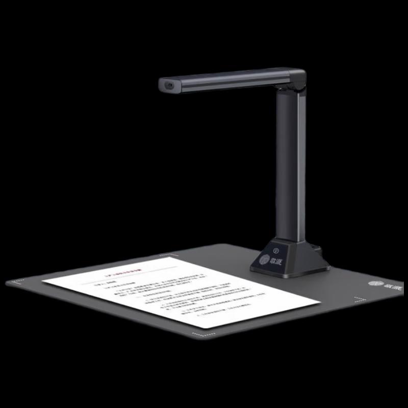 GEPAD HES-2603 26MP A3/A4 Auto-Focus Document Camera CN plug (adapter included)