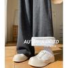 Cashmere Glutinous Rice Pants Women's Autumn and Winter Velvet Wide-leg Pants Narrow Version High Waist Drape Casual Small Loose Straight-leg Pants