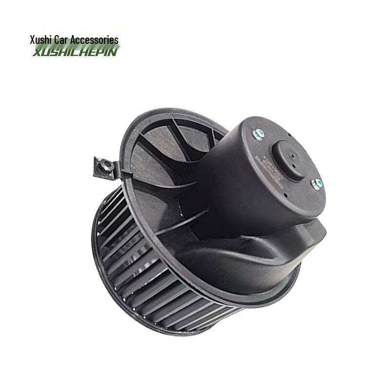 Xushi Automotive A/C Blower Motor for SAIC Maxus G10
