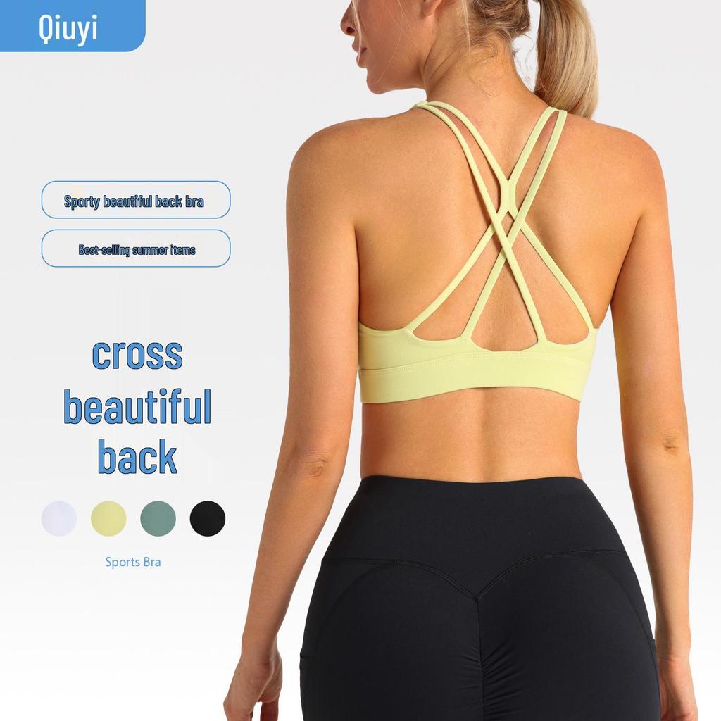 Cross Back Women's Quick-Dry Nylon Sports Bra for Yoga and Running