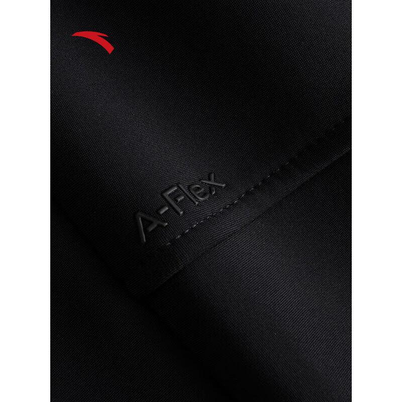 ANTA Women's Fleece Lined Knit Sweatpants