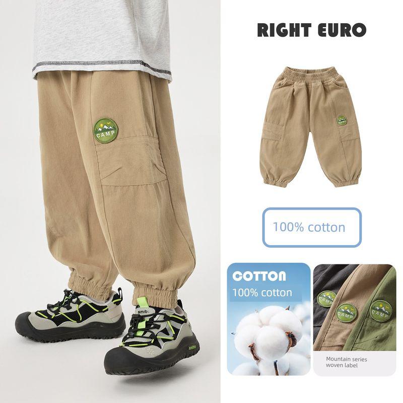 Right European Style Boys' Pure Cotton Casual Simple Pants 2026 New Spring and Autumn Children's Clothing Baby Boys' Pants