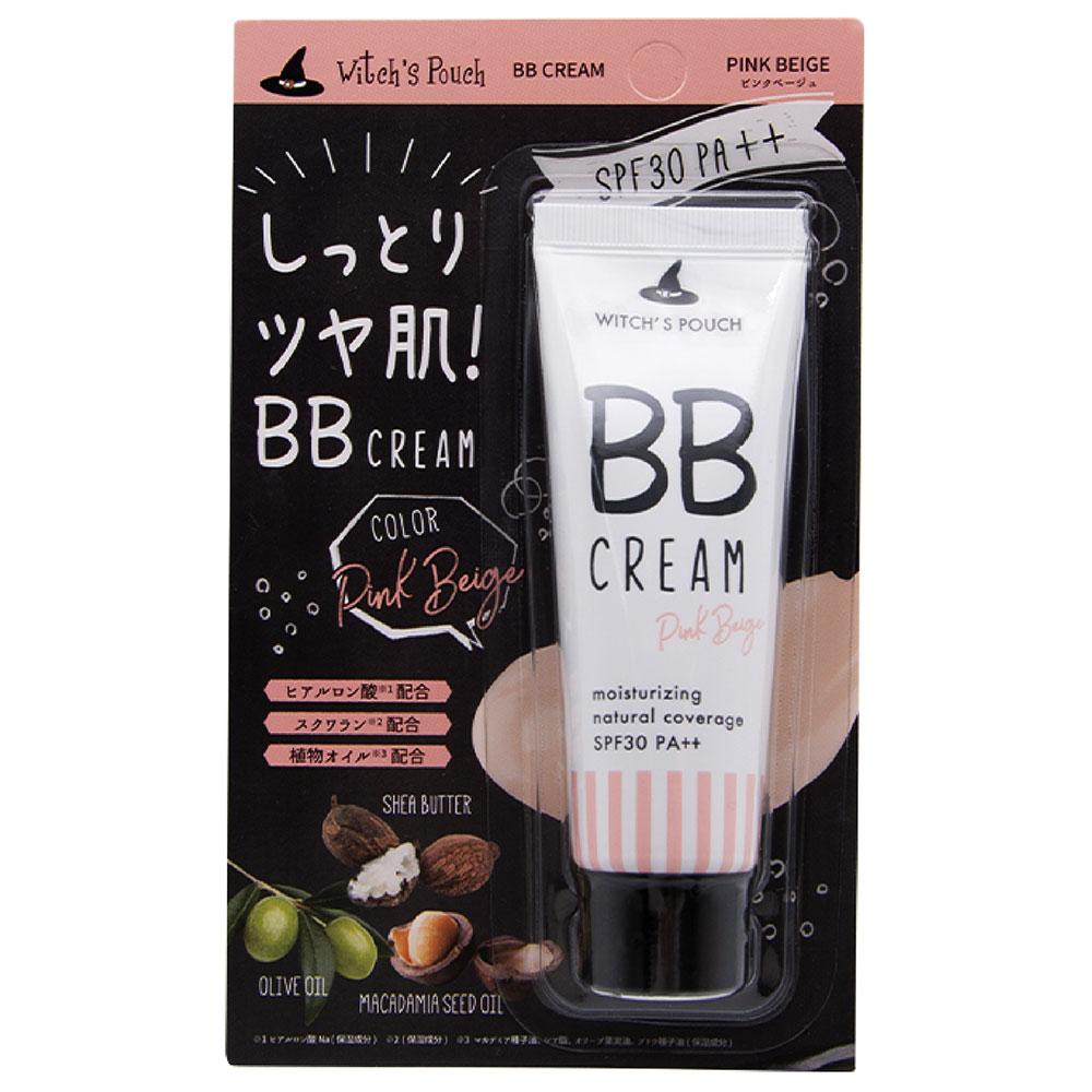 Witch's Pouch BB Cream Foundation Korean Makeup SPF30 PA++ Perfect Coverage Long Lasting Moisture Tone Up