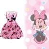 Rochie Fetiță Minnie Mouse Cu Imprimeuri Desenate Pentru Fete De Vară Rochie Casual Din Amestec De Bumbac Fete