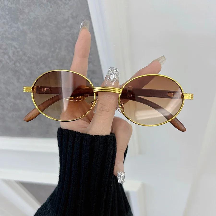 Casual Retro Cat Eye Sunglasses Women Men Vintage Square Female Male Glasses Small Frame Fashion