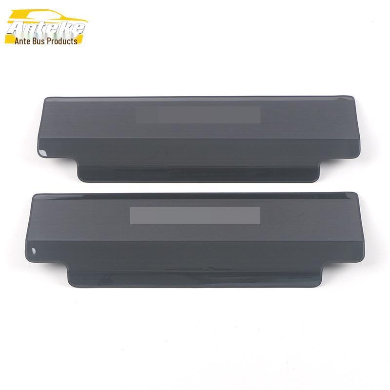 

Highlander 18-22 Stainless Steel Seat Anti-Kick Pad