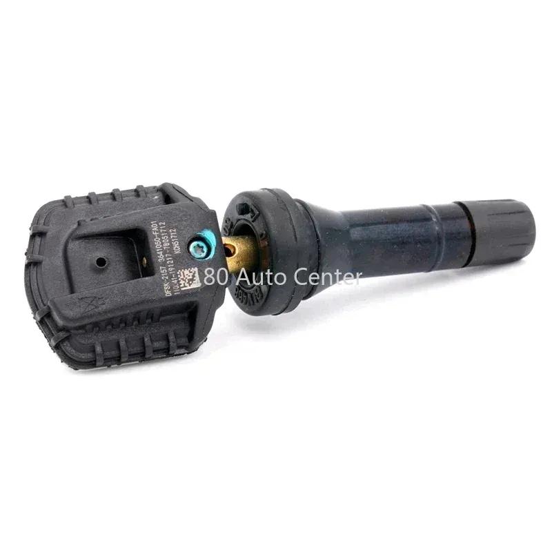 DFSK K07S/C37/C51/C52/Glory 330 Tire Pressure Sensor