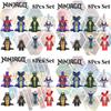 Hot Selling Ninja Series Building Blocks Toy A025-032 Diy Plastic Construction Export Type