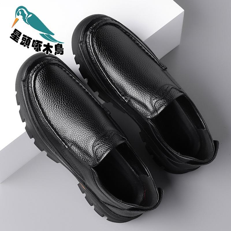 Spring New Men's Black Business Dress Leather Shoes Platform Men's Shoes Large Size Leather Shoes