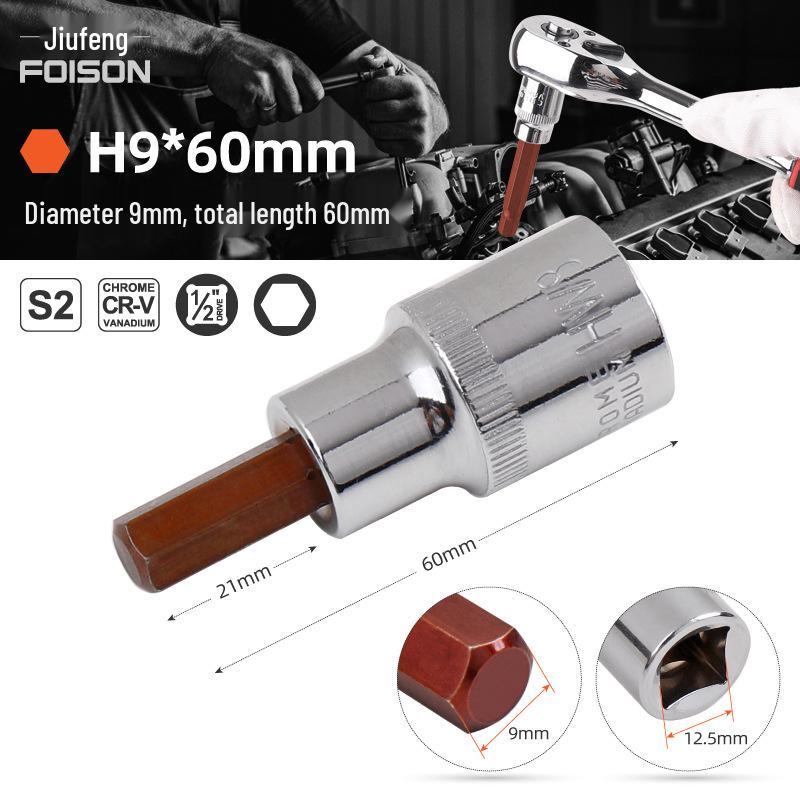 1/2" Electric Hex Socket Wrench and Screwdriver Bit Set