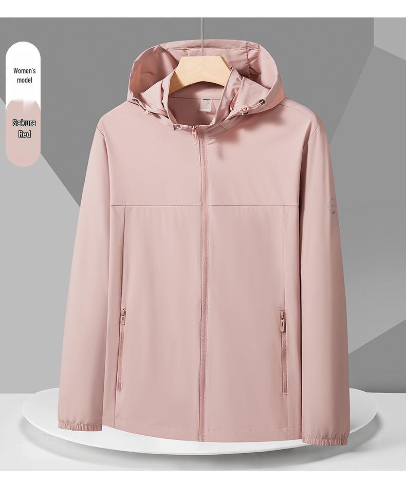 Veste d'été légère en soie glacée avec protection UV pour hommes et femmes