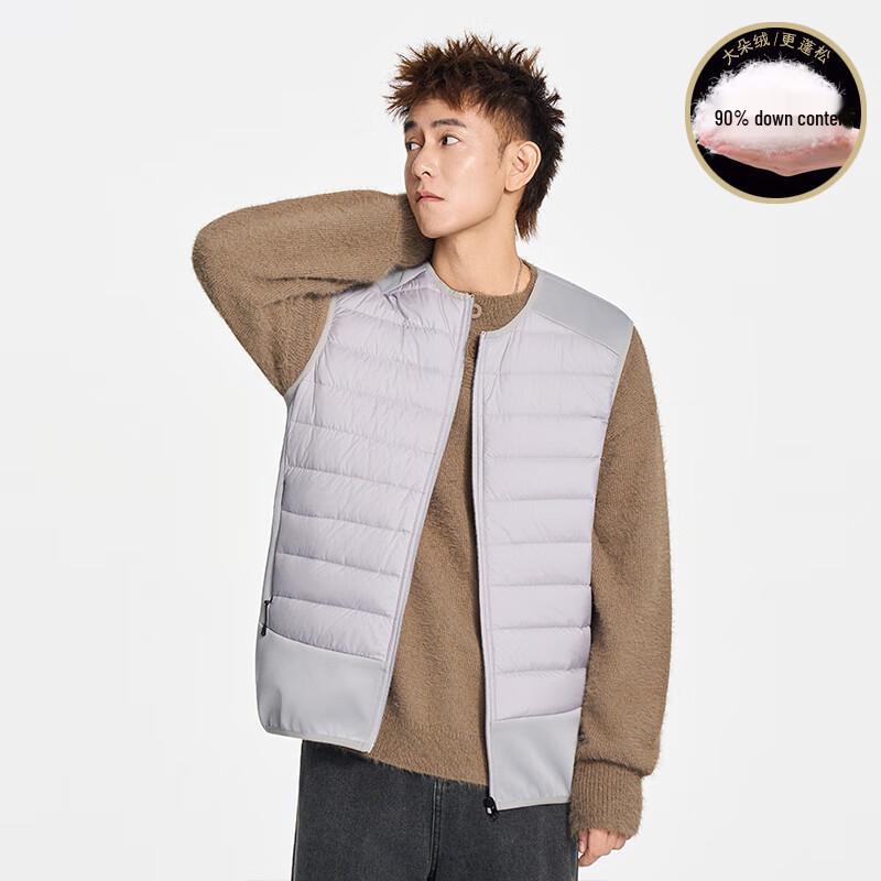 FengXun Men's Lightweight Duck Down Vest