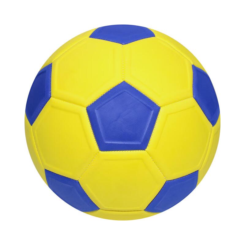 Yamo Magic Curve Swirl Football Size 5