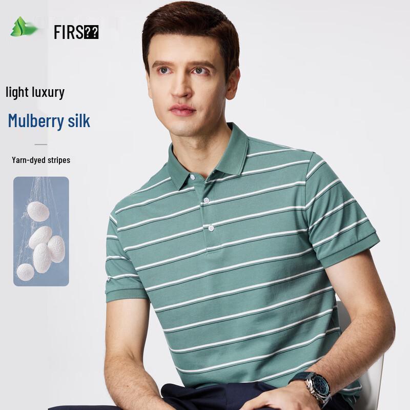 Shanshan Men s Silk-Cotton Striped Polo T-Shirt 2XL