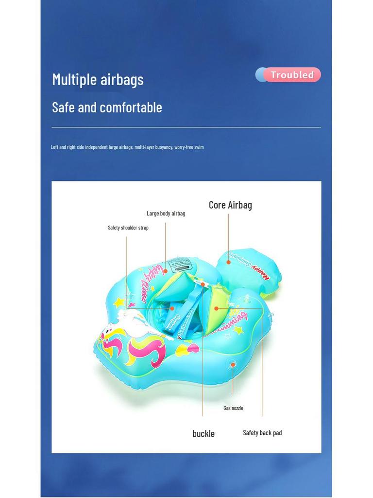 Children's Cartoon Inflatable Swimming Ring with Anti-Rollover Airbag and Sunshade Canopy