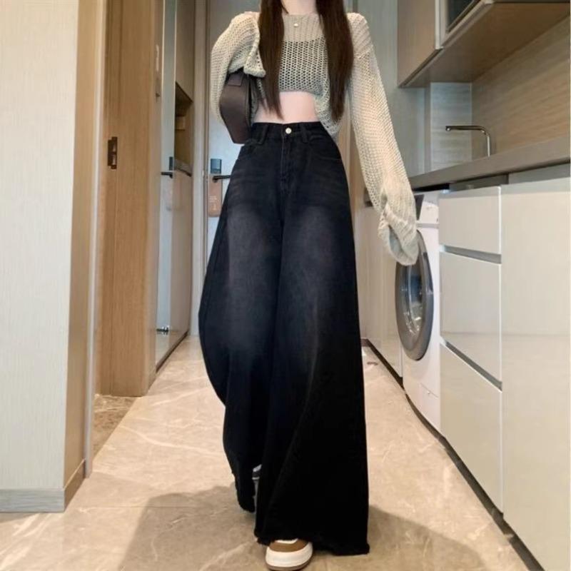 [New Casual Versatile Black Large Trousers Loose Rough Edge Wide Leg Jeans Women's Wide Leg Pants