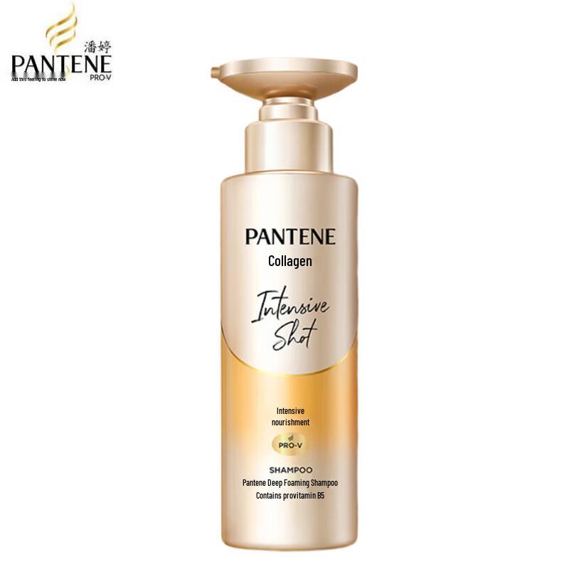 Pantene Deep Hydrating Shampoo