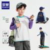 Romon Kids' Color-Block Raglan Sleeve Long Sleeve T-Shirt