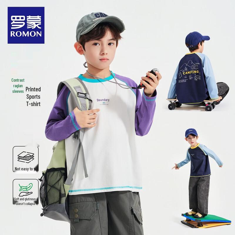 Romon Kids' Color-Block Raglan Sleeve Long Sleeve T-Shirt