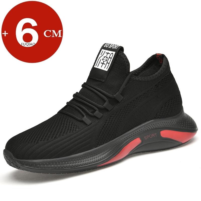 Casual Lift Sneakers Men Elevator Shoes Height Increasing Shoes for Man Insoles 6CM Hidden Heels Sports Inner Heightening Shoes