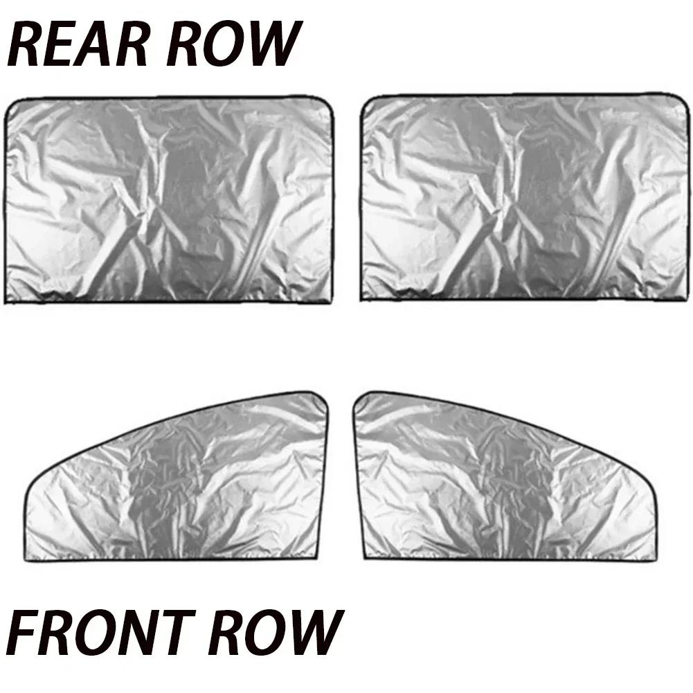 2Pcs Car Side For Window Sun Shade Magnet Privacy Curtain Opaque Car Sun Shade Summer Sun Protection Accessory