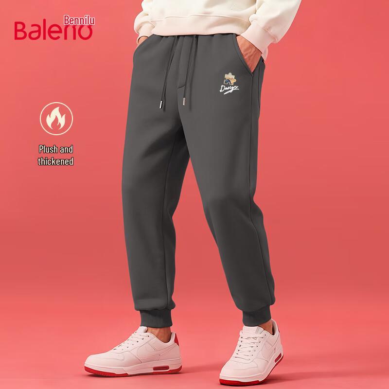 Baleno Herren Lässige Jogginghose mit Plüschfutter
