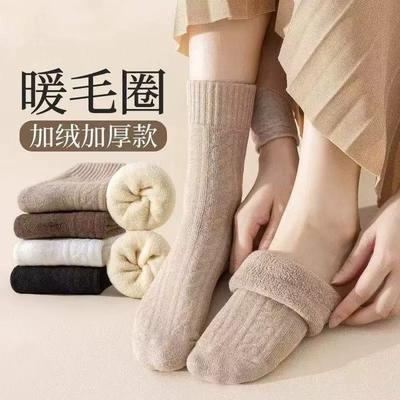 Yilu haarelastiek sokken dames herfst en winter gedraaid retro middelhoge sokken opgestapeld en verdikt warme kraamkousen