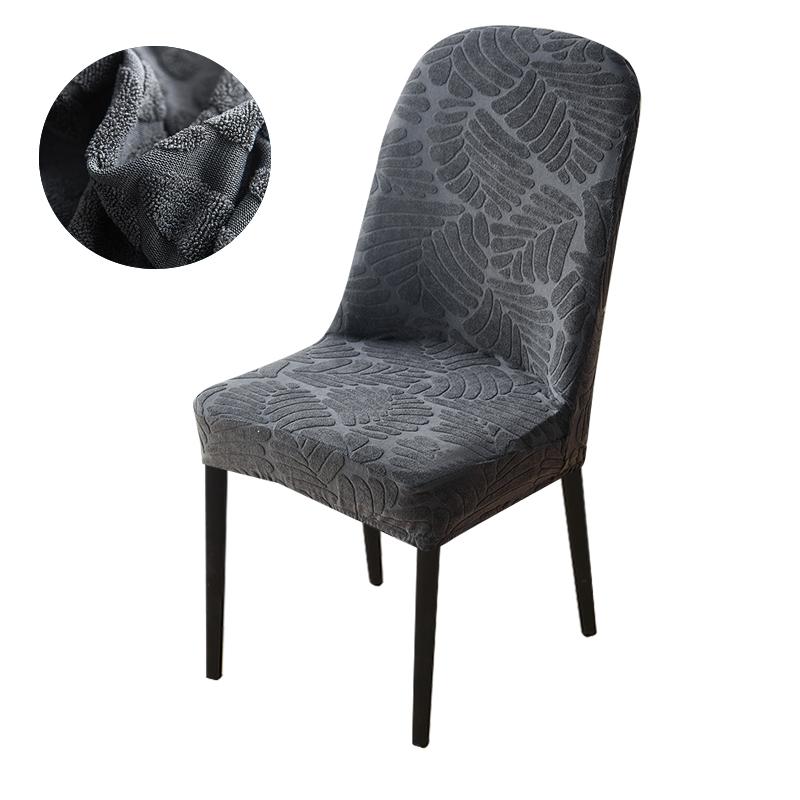 

Жакардовий вигнутий чохол для обіднього стільця Спандекс Еластичний чохол для сидіння Стрейч чохли для стільців у готелі Банкет Ресторан Кухня Весілля