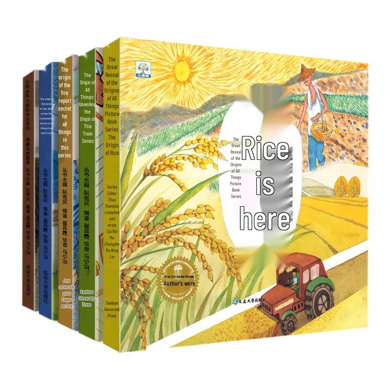 Hardcover Origins of Everything Revealed 5-Book Set
