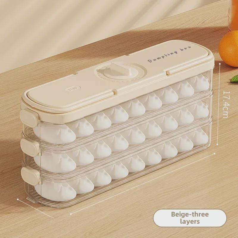 Refrigerator Dumpling Storage Box with Side Door for Fresh-Keeping Wontons - Food Grade, Frozen Packaging.
