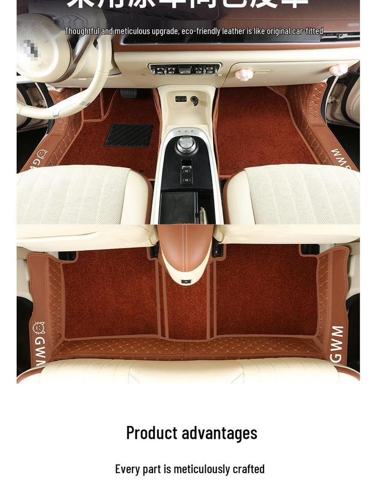 ORA Good Cat & GT Car Foot Mats - Special Edition 25: Premium Interior Accessories