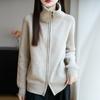 100 Wool Knitted Cardigan Women'S Jacket Autumn And Winter New Loose Thickened Sweater Single Zipper Versatile Sweater Stand-Up Collar