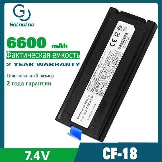 Аккумулятор Golooloo 7.4V 6600mAh CF-18Laptop для PANASONIC CF-V-SU30 CF-V