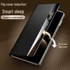 Qiali Huawei Mate X7 Collector's Edition Genuine Leather Flip Case